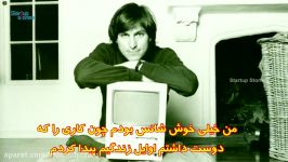 #درسهایی زندگی بزرگان دنیای #تکنولوژی  #Steve#Jobs