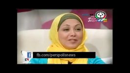 کری خوانی بهنوش بختیاری برای استقلالیها