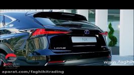 lexus NX300 2018