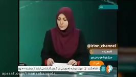 مسافران فوکر 100 قشم ایر به سلامت ازهواپیما خارج شدند