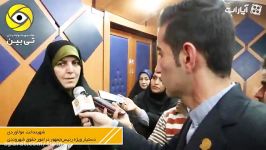 حقوق شهروندی در خوزستان چه معنی میتواند داشته باشد؟