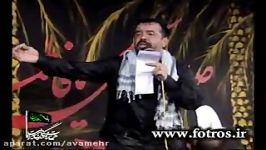 بر این همه کبودی خراش تک شب4فاطمیه دوم92 کریمی