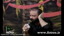 یا ابالفضل میگم عشقو شور شب3فاطمیه دوم92 هلالی