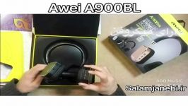 معرفی هدست بلوتوث awei a900bl پارت 2