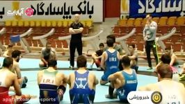 اعتراض ایران به اتحادیه جهانی کشتی در پی محرومیت کریمی