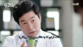 Emergency.Man.and.Woman ep1 2