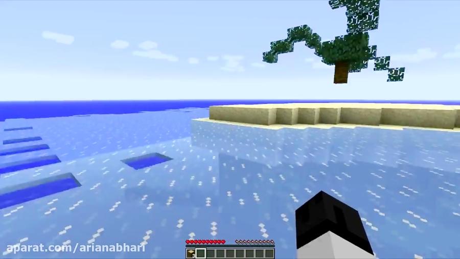 Minecraft Batman and Robin on a Deserted Island Helicopters Mod