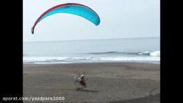 Paramotor geometry part 18 CRASH caused by reclined paramotor