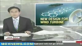 New Wind Turbine Design Can Triple Energy Production