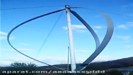 Darrieus Wind Turbine