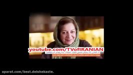 عذرخواهی برومند مسیح علی نژاد خیلی هم بامزه هست