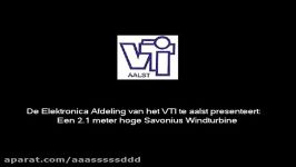 Savonius Windturbine VTI Aalst