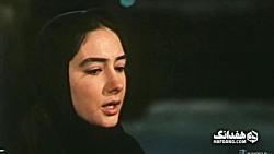 بهترین فیلمهای عاشقانه ایرانی در فیلیمو کدامها هستند؟