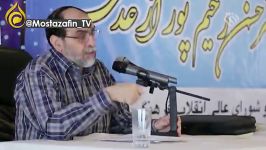 رحیم پورازغدی تا مصرف کننده باشیم تمدن ساز نمیشویم