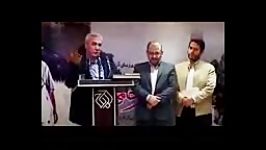 سخنان شاعرانه ابراهیم حاتمی کیا در مراسم پاسداشتش