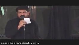 تو فصل انتظار سلام  کربلایی مجتبی رمضانی مداحی حضرت فاطمه