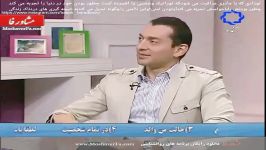 40مراقبت نوزادبامادری نوراتیک وعصبی است وتاثیرآن درتصمیم گیری های دردناک زندگ