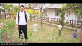 هتلینگ در بیمارستان های تامین اجتماعی استان مازندران