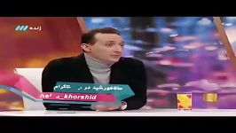 کنایه رشیدپور به افزایش قیمت دلار خارج اگر بلدبود، دلا