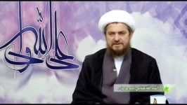 نوره طبیعی  آیت الله عباس تبریزیان پدر طب اسلامی جهان