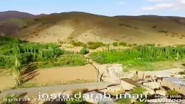 روستای داراب شهرستان خوشاب 2