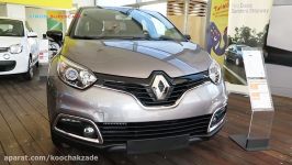 NEW 2017 Renault Captur  Exterior and Interior