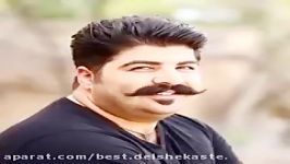 آهنگ جدید بهنام بانی به نام عشق منی تو Behnam Bani Eshghe Mani to