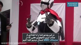 نگاهی به تعدادی شگفتی های نمایشگاه MWC  گجت نیوز