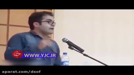 دانشجوی حامی فتنه به منافقین پیوست قسمت سوم