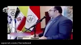 شوخی شهردار پرسپولیسی بابلسر مصدومیت خطرناک پادوانی