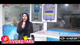 این نانوایی نان مهربانی می دهد