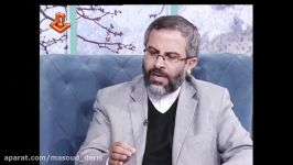 مسعود دریس آثار پیامدهای نماز شبکه ایلام