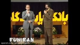 یک ساعت شوخی کمدی خنده دار حسن ریوندی  قسمت سوم فان ایران  3 Hasan Reyvandi