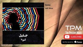 Jalil Shoa  Goley