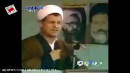 زمانی هاشمی رفسنجانی میخواست اولین بار مترو را معرفی کند.این ویدیو خیلی جالب