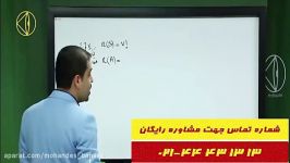 تدریس ریاضی مبحث آمارواحتمال