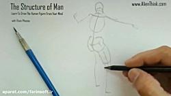 آموزش نقاشی بدن انسان فیگور بدن 