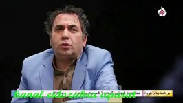 فوق طنز  خنده دارترین مصاحبه خشونت آمیز سیامک انصاری