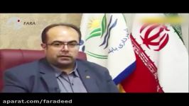 عذرخواهی شهردار بابلسر به خاطر شوخی پادوانی