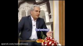 پاسخ جالب آذرى جهرمى به سوال عاشق شدى مهران مدیرى