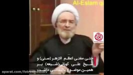 ملکه انگلستانالیزابتاز اولاد پیامبر امام حسن