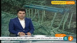 در تهران به ۳۷۴ مخزن آب اضطراری نیاز داریم