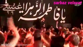 مداحی شور ترکیبی رضا شیخی وحید شکری بگویم زینب...
