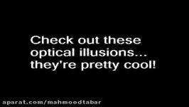 Best Optical Illusions تصاوير خطاي ديد