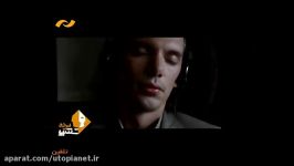 نقد فیلم تلقین Inception