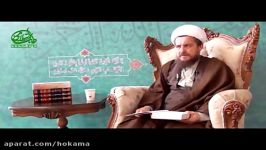 طب اسلامی کتاب طب الرسول آیت الله تبریزیان جلد2 جلسه1