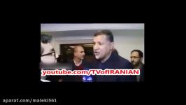 علی دایی مردم مرا دوست دارند، بعضی ها نارحتند چرا من سیاسی نیستم