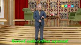 استندآپ کمدی بینظیر مهران مدیری دورهمی 9 اسفند96 پارت 2