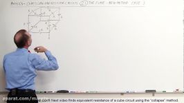 Physics  EM Ohms Law Resistor Circuit 21 of 23 The Cube New Method Case 3