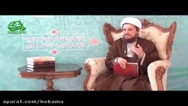 طب اسلامی کتاب طب الرسول آیت الله تبریزیان جلد2 جلسه10